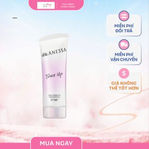 Gel Chống Nắng Anessa Tone Up & Perfect UV Sunscreen Skincare Gel SPF50+ PA++++ – Dưỡng Sáng, Nâng Tông, Dưỡng Ẩm Hoàn Hảo